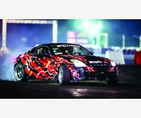 alsharq