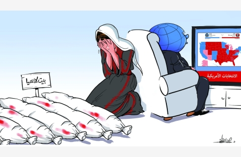 الشرق