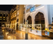 alsharq