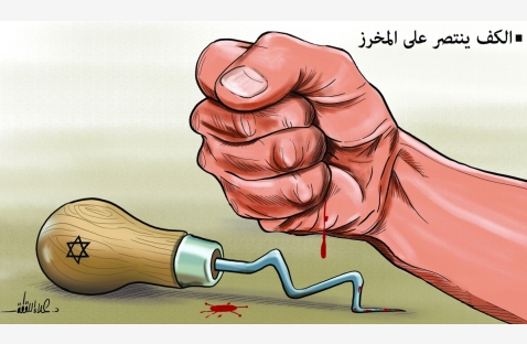 الشرق