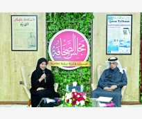 alsharq
