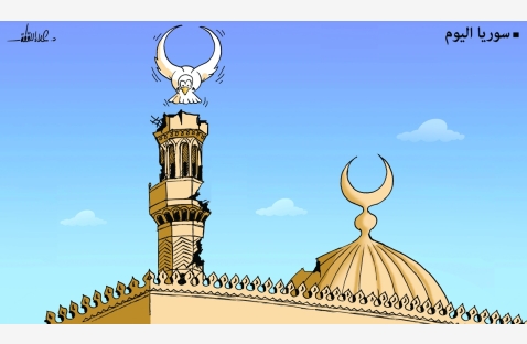 الشرق