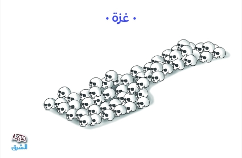 الشرق