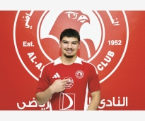alsharq