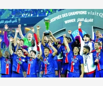 alsharq