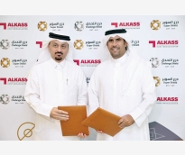 alsharq