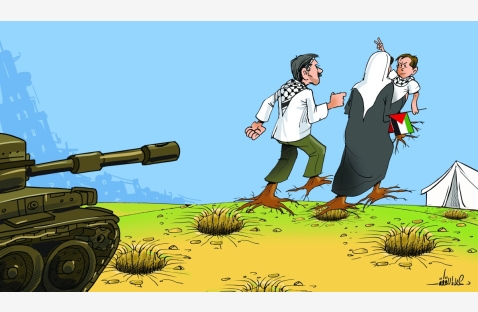 الشرق