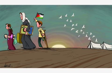 الشرق