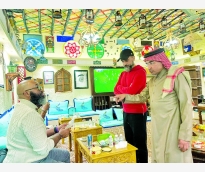 alsharq