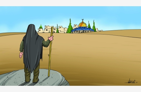 الشرق