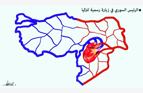الشرق