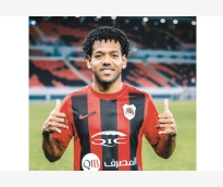 alsharq