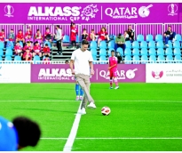 alsharq