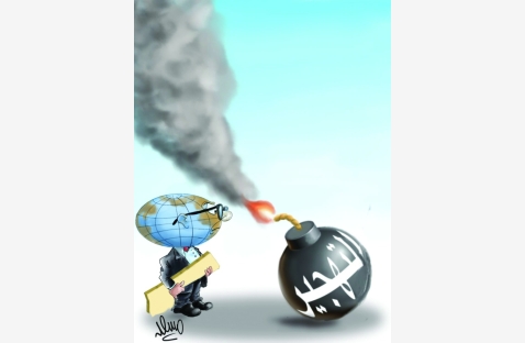 الشرق