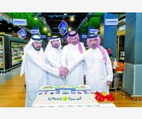 alsharq
