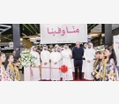 alsharq