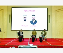 alsharq