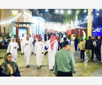 alsharq