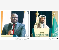 alsharq