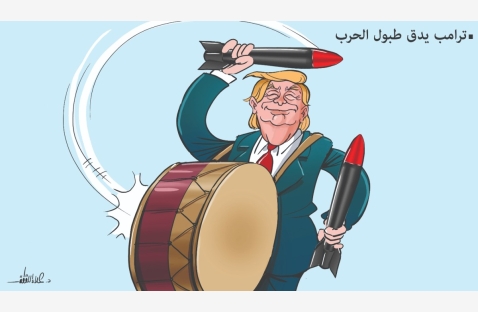 الشرق