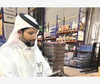 alsharq