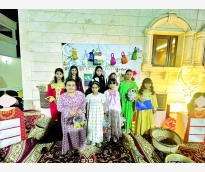 alsharq