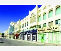 alsharq