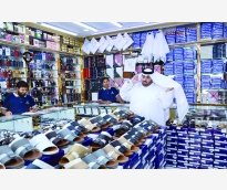 alsharq