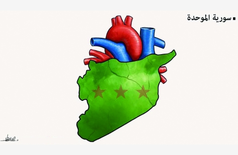 الشرق