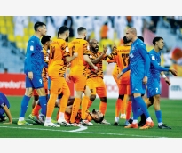 alsharq