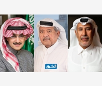 alsharq
