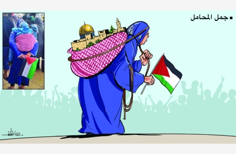 الشرق