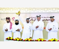 alsharq