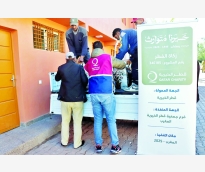 alsharq
