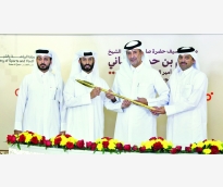 alsharq