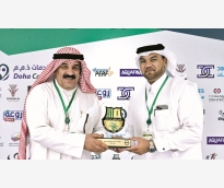 alsharq