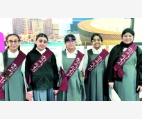 alsharq