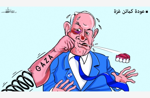 الشرق