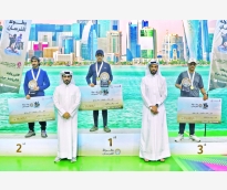 alsharq