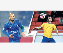 alsharq