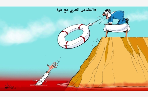 الشرق