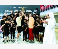 alsharq