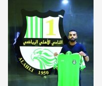alsharq