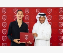 alsharq