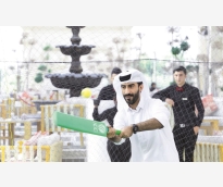 alsharq