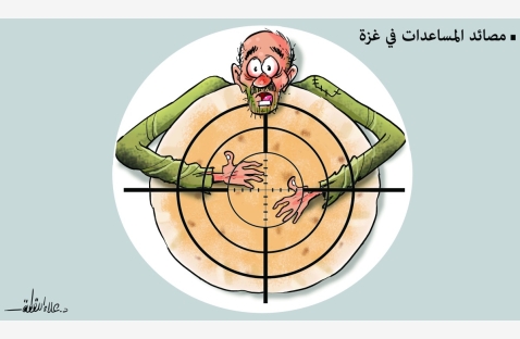 الشرق