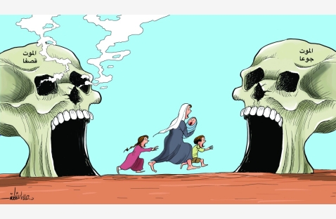 الشرق