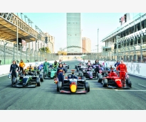 alsharq
