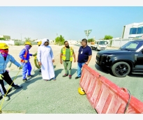 alsharq