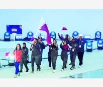الشرق
